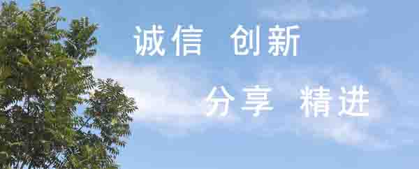 ��ҵ�Ļ�