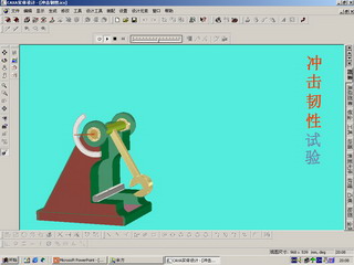集美大學輪機工程學院：引先進技術于教學中