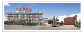 佛山市云雀振動器：CAXA PLM輕松搭建企業知識資源庫