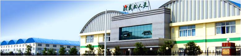 武漢人天包裝：CAXA PLM實現設計管理標準化