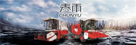 山東科樂收：CAXA助我引領農機潮流