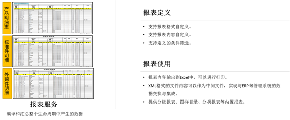 clip_image044.png clip_image044.png