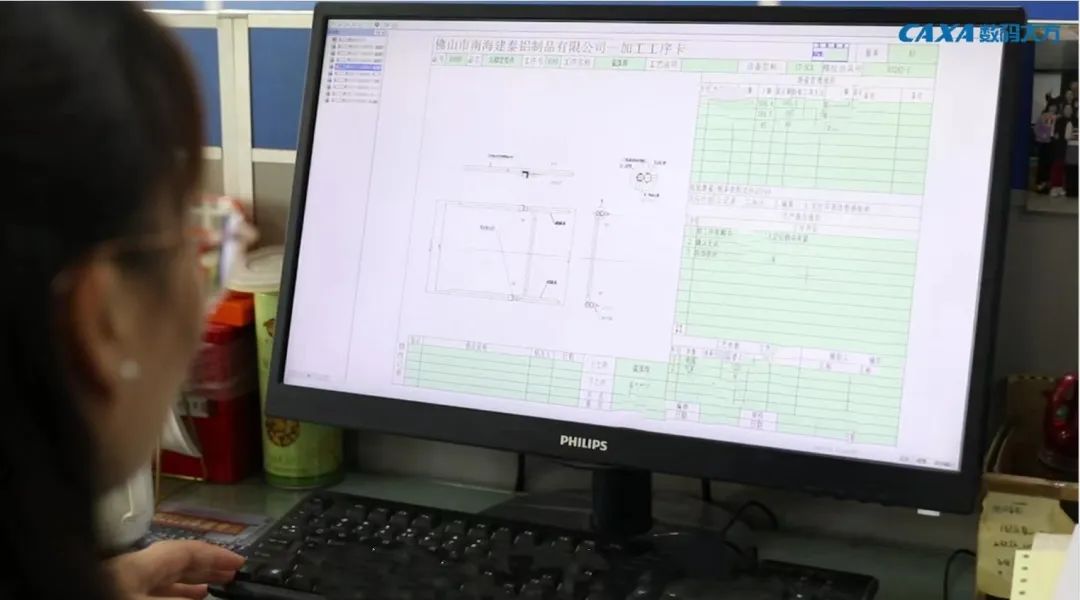 建泰2.jpg 建泰2.jpg