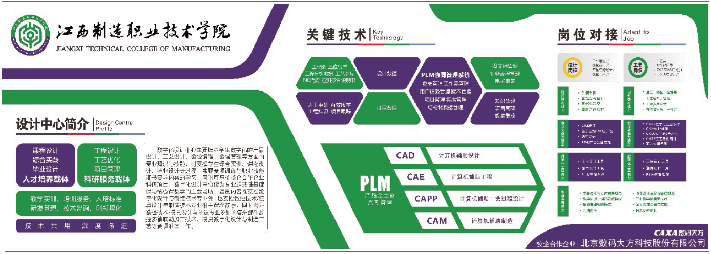 案例P5-02.png 案例P5-02.png