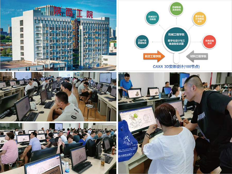 案例P1-01.jpg 案例P1-01.jpg