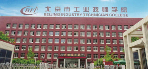 案例P2-01.png 案例P2-01.png