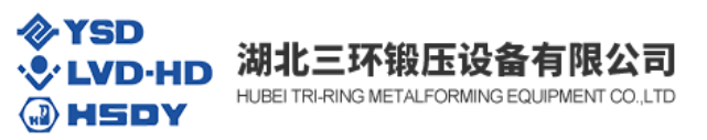 湖北三環鍛壓logo.png